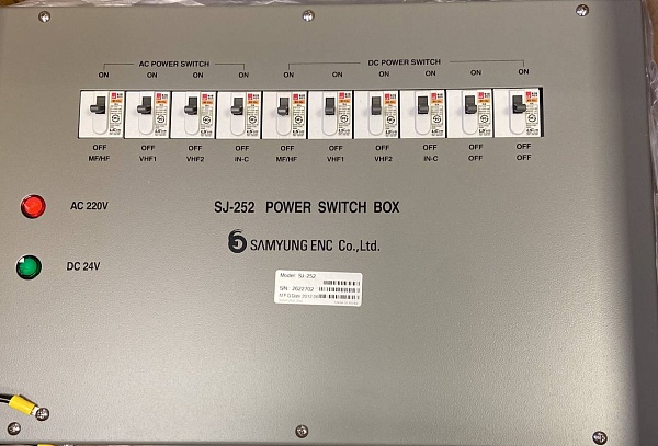 Power Switch Box SAMYUNG SJ-252 б.у. s.n 2622702 на проверку