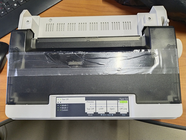 Принтер Furuno PP-520 s/nQRE012578