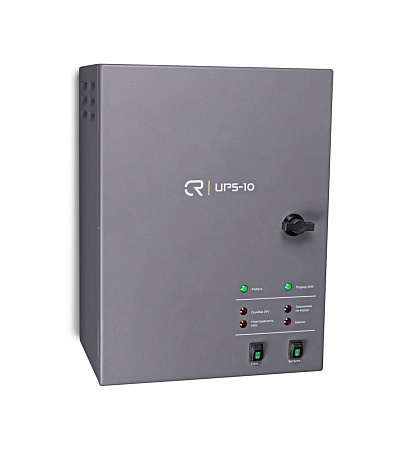 Блок питания Источник бесперебойного питания UPS-10