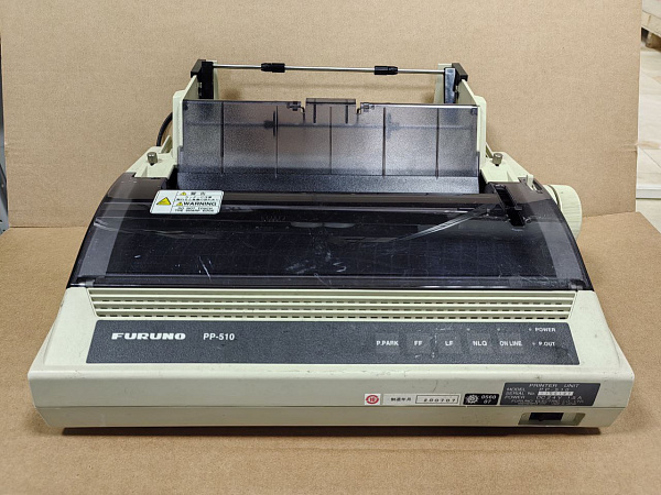 Принтер Furuno PP-510 б.у s.n 1106197 на проверку