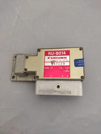 Приемник FURUNO RU-8014 б.у. s/n 9K0229 на проверку