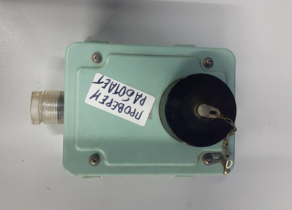 MIC BOX JRC NQE-150C, без s.n, б.у, рабочее